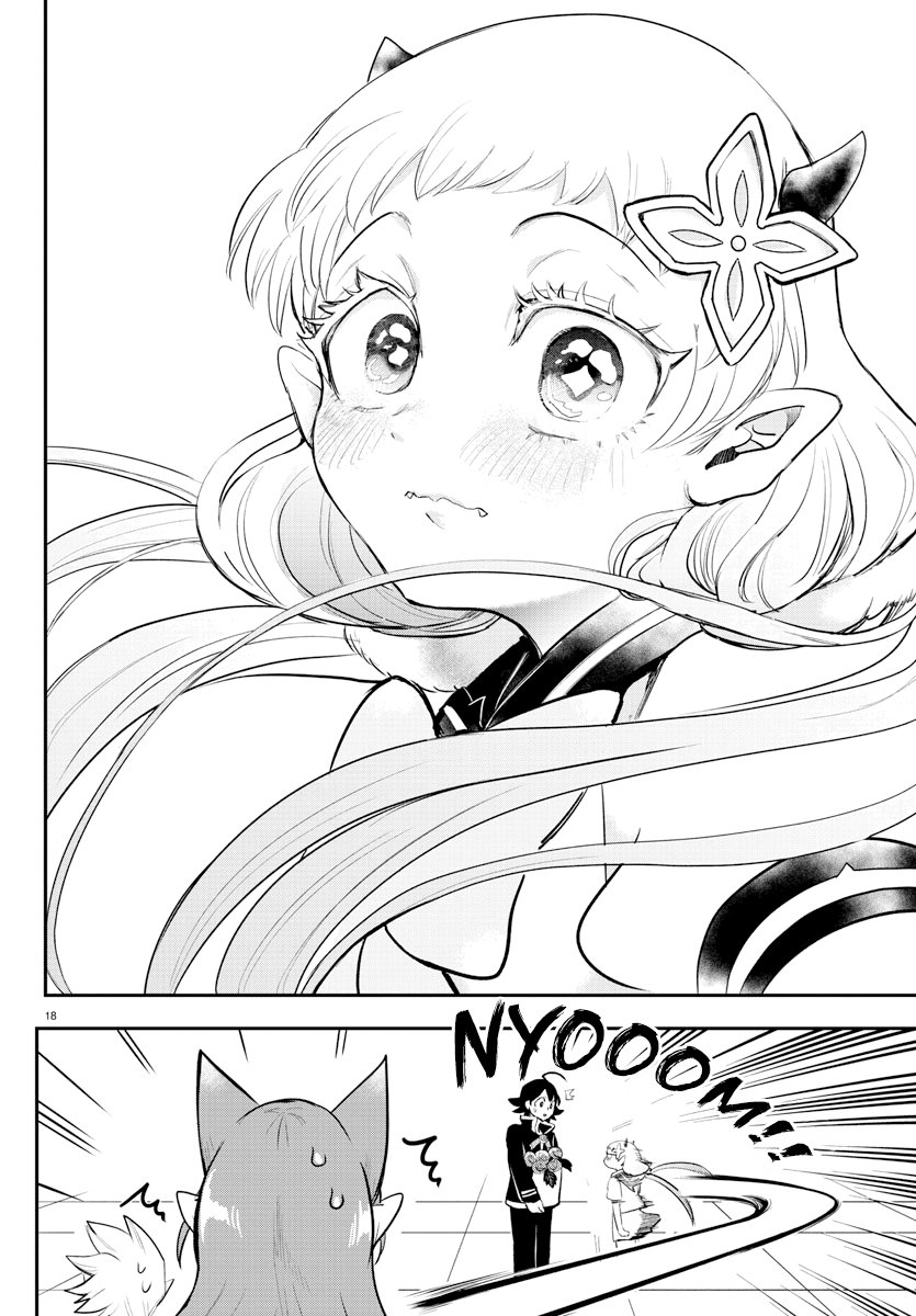 Read Welcome to Demon School! Iruma-kun Manga Online