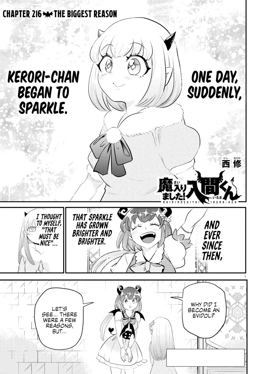 Read Welcome to Demon School! Iruma-kun Manga Online