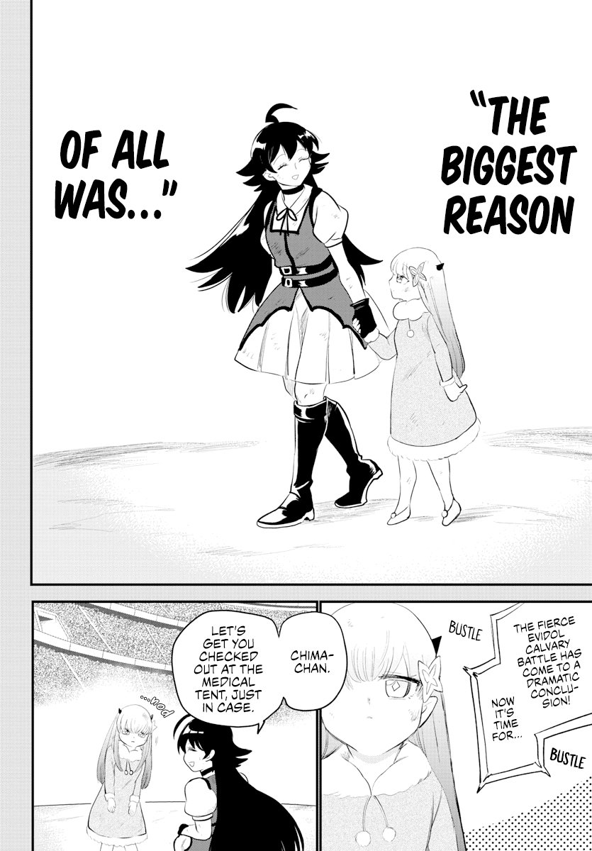 Read Welcome to Demon School! Iruma-kun Manga Online