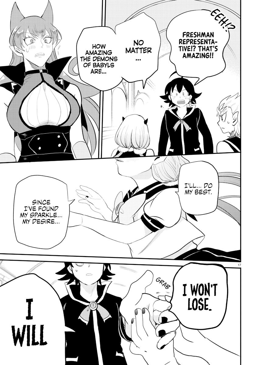 Read Welcome to Demon School! Iruma-kun Manga Online