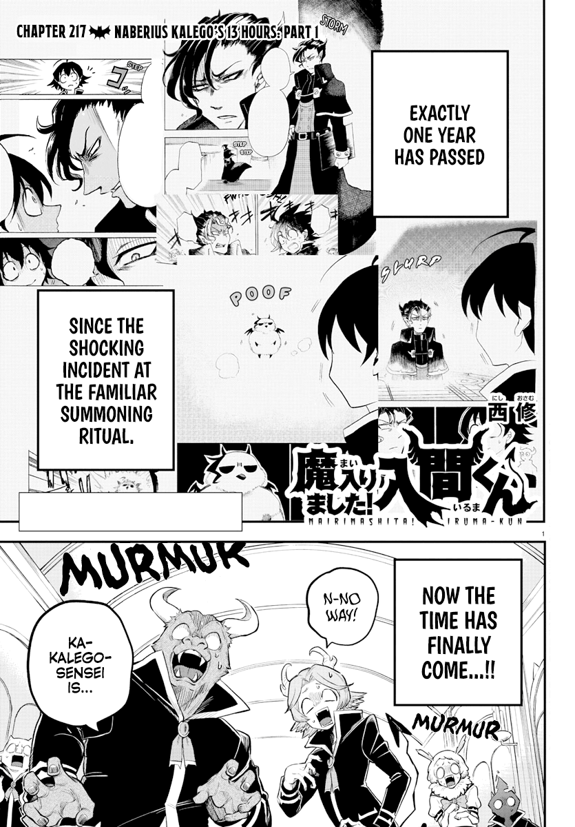 Read Welcome to Demon School! Iruma-kun Manga Online