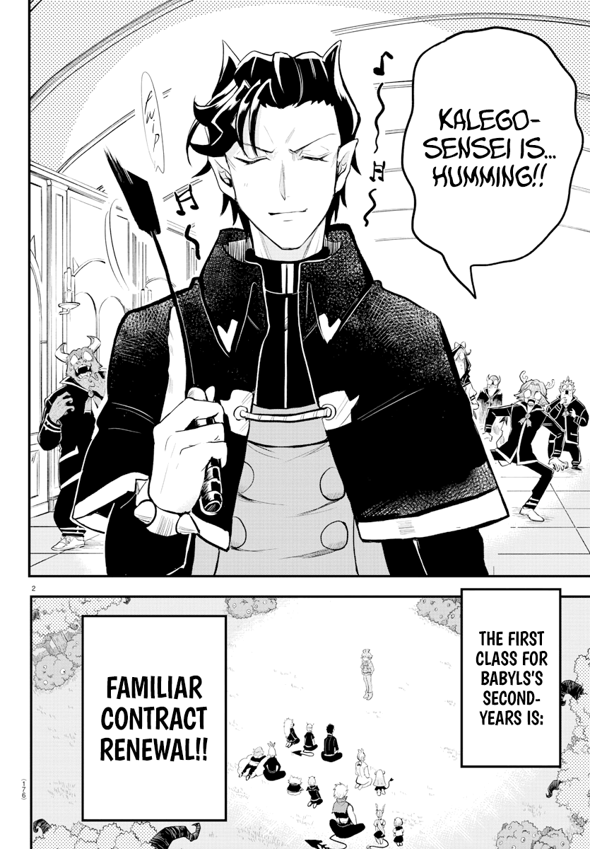 Read Welcome to Demon School! Iruma-kun Manga Online