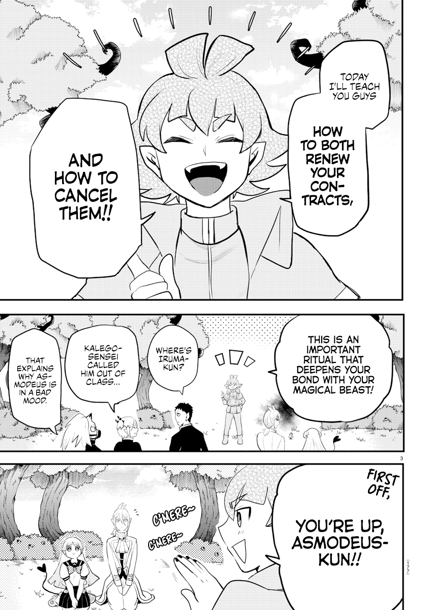 Read Welcome to Demon School! Iruma-kun Manga Online