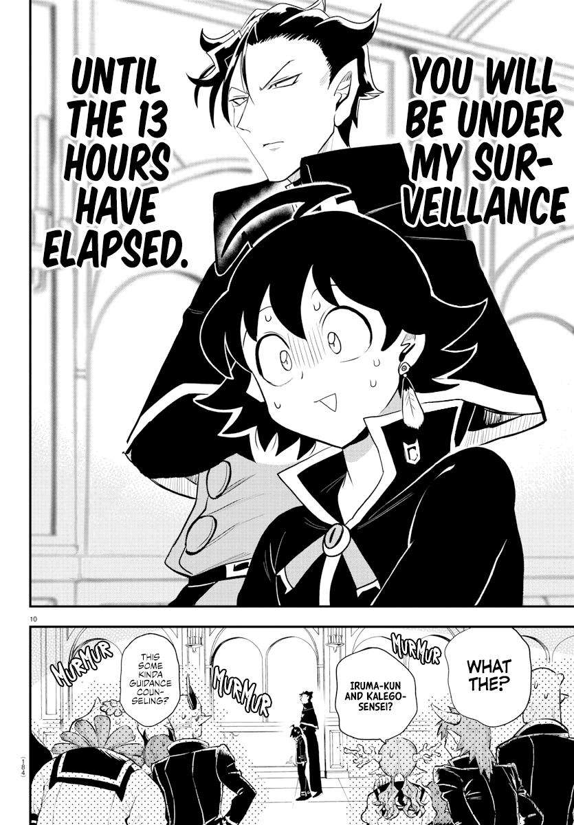 Read Welcome to Demon School! Iruma-kun Manga Online