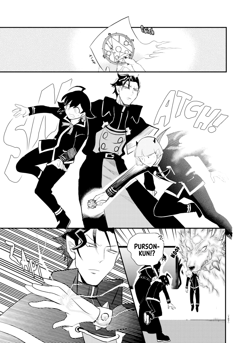 Read Welcome to Demon School! Iruma-kun Manga Online
