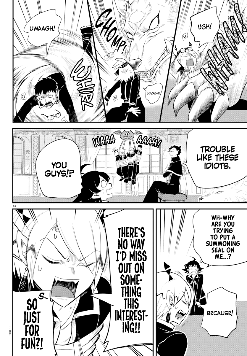 Read Welcome to Demon School! Iruma-kun Manga Online