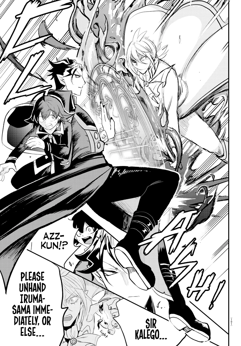 Read Welcome to Demon School! Iruma-kun Manga Online