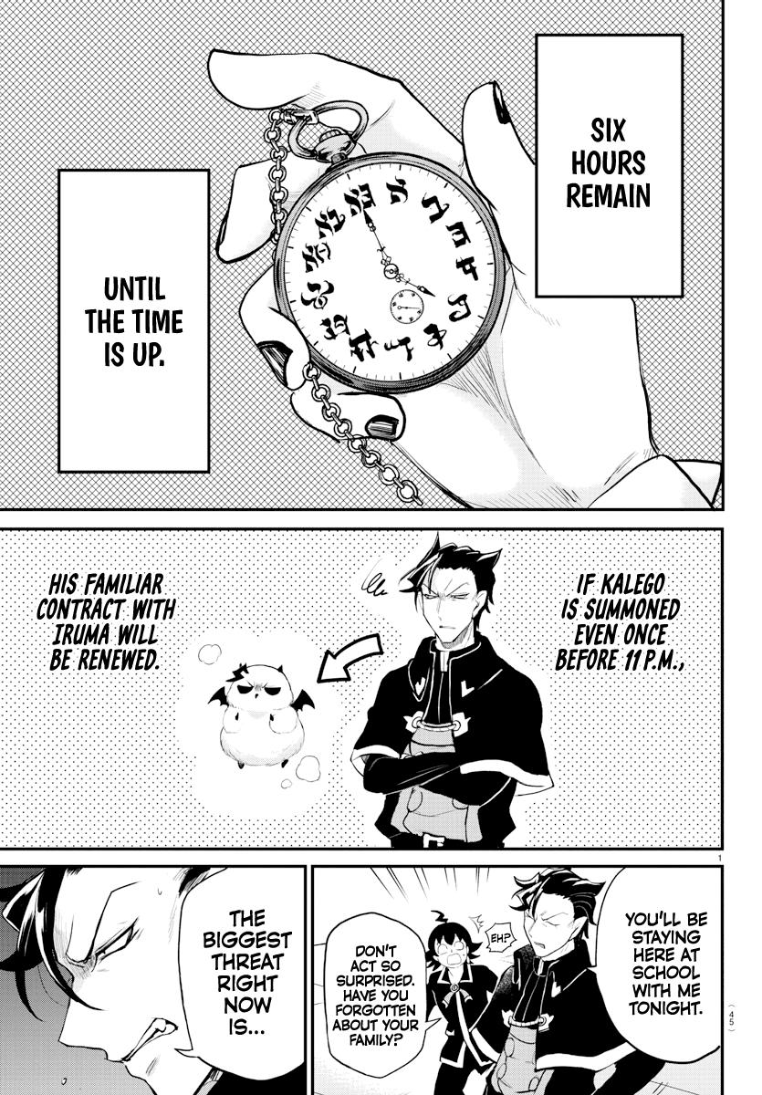 Read Welcome to Demon School! Iruma-kun Manga Online