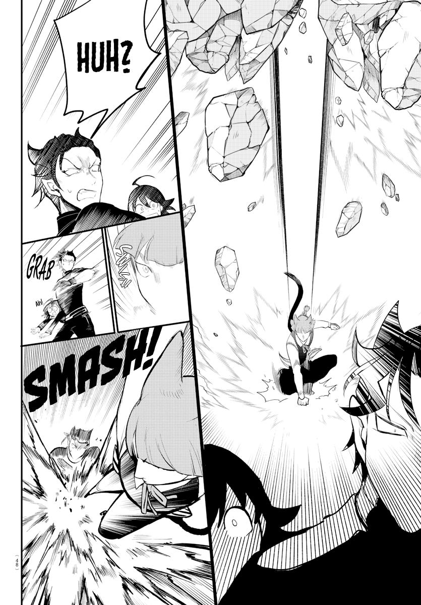 Read Welcome to Demon School! Iruma-kun Manga Online