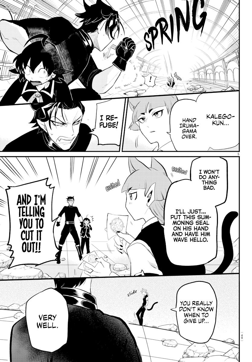 Read Welcome to Demon School! Iruma-kun Manga Online