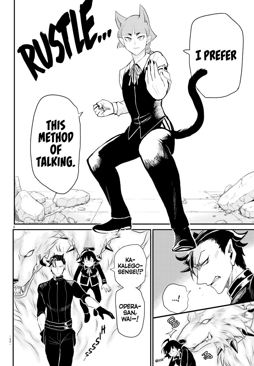 Read Welcome to Demon School! Iruma-kun Manga Online
