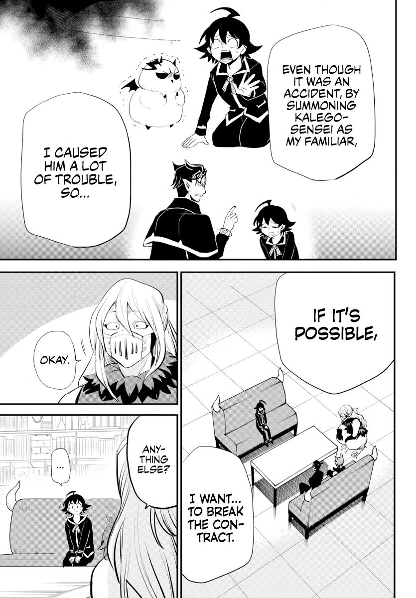 Read Welcome to Demon School! Iruma-kun Manga Online
