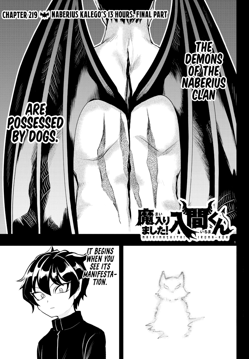 Read Welcome to Demon School! Iruma-kun Manga Online