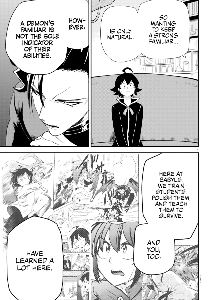 Read Welcome to Demon School! Iruma-kun Manga Online