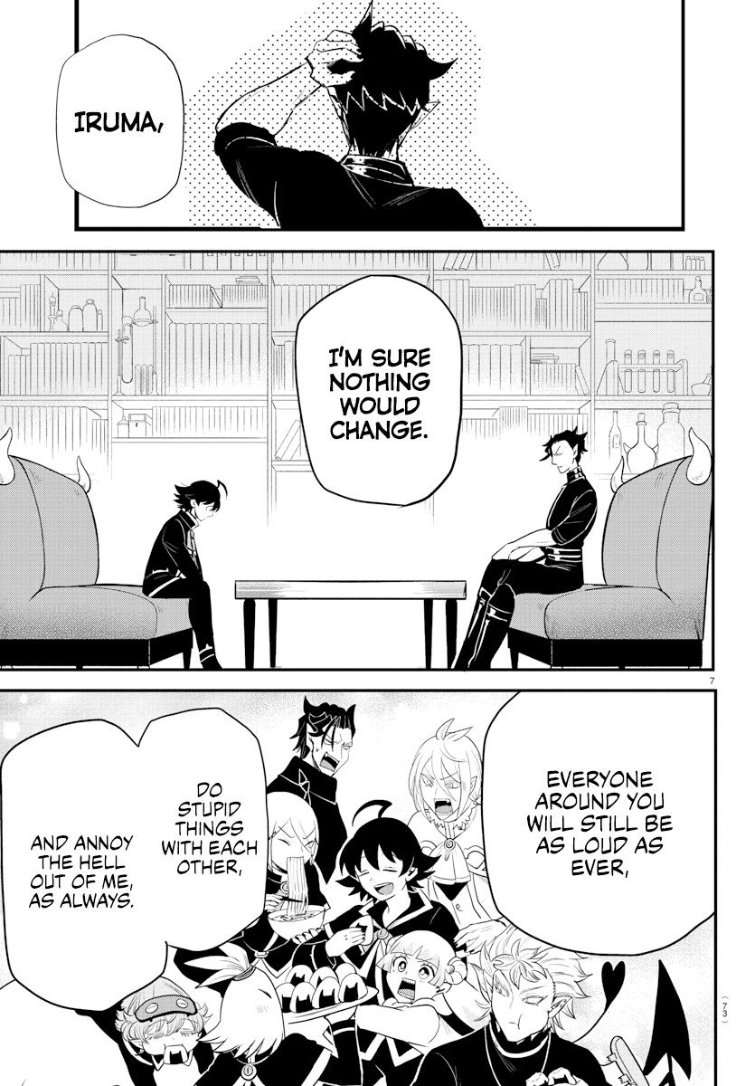 Read Welcome to Demon School! Iruma-kun Manga Online
