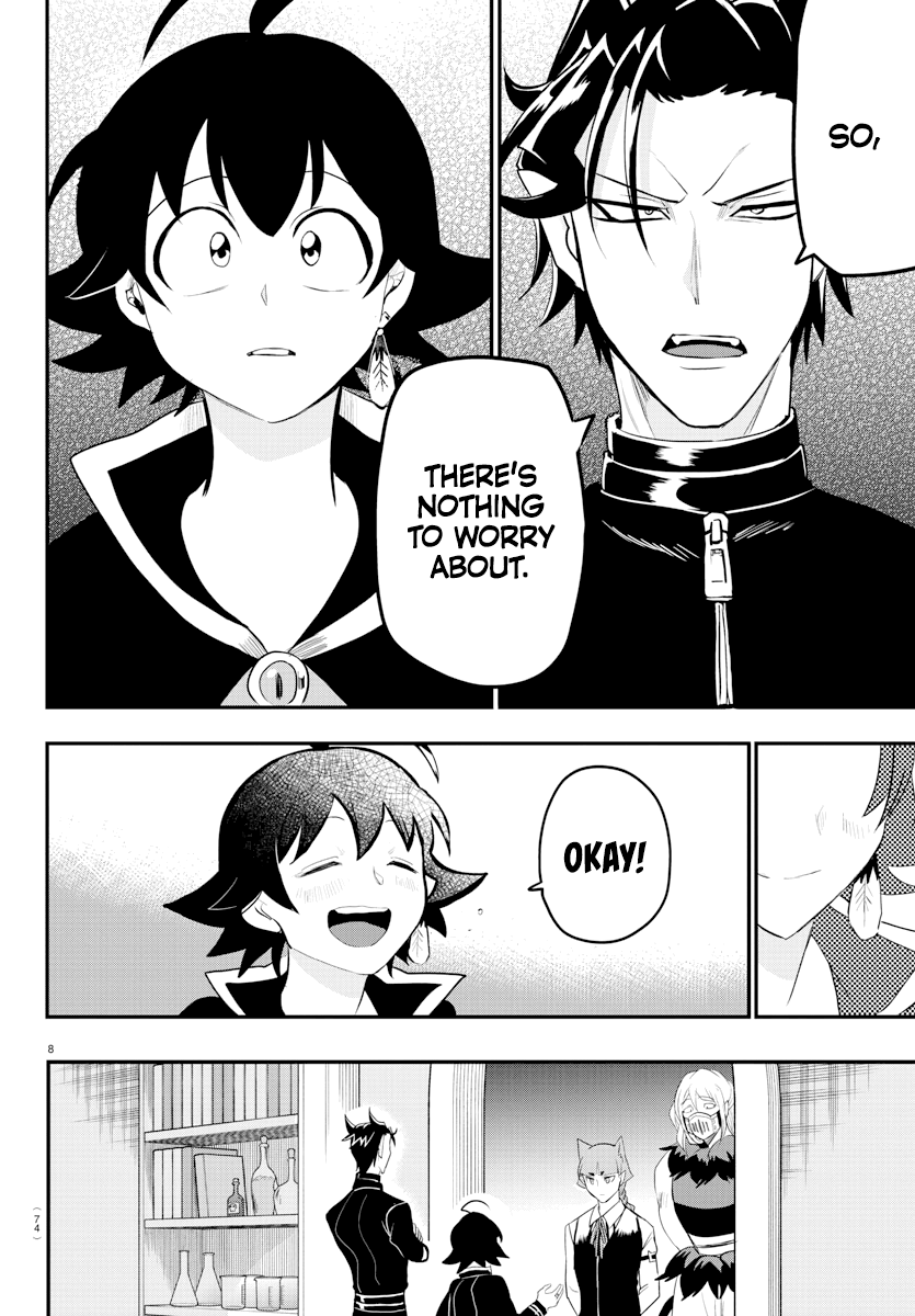 Read Welcome to Demon School! Iruma-kun Manga Online
