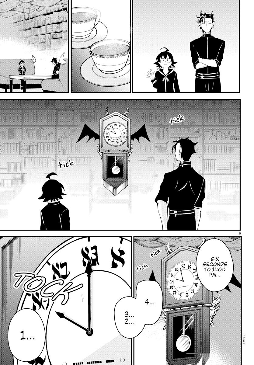 Read Welcome to Demon School! Iruma-kun Manga Online