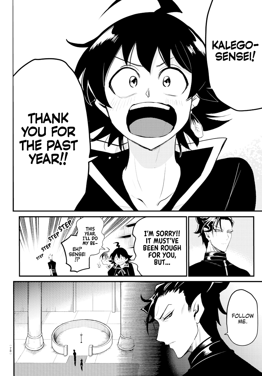 Read Welcome to Demon School! Iruma-kun Manga Online