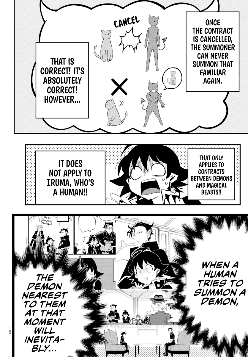 Read Welcome to Demon School! Iruma-kun Manga Online