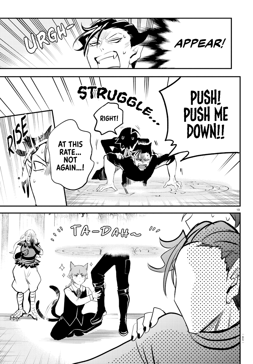 Read Welcome to Demon School! Iruma-kun Manga Online