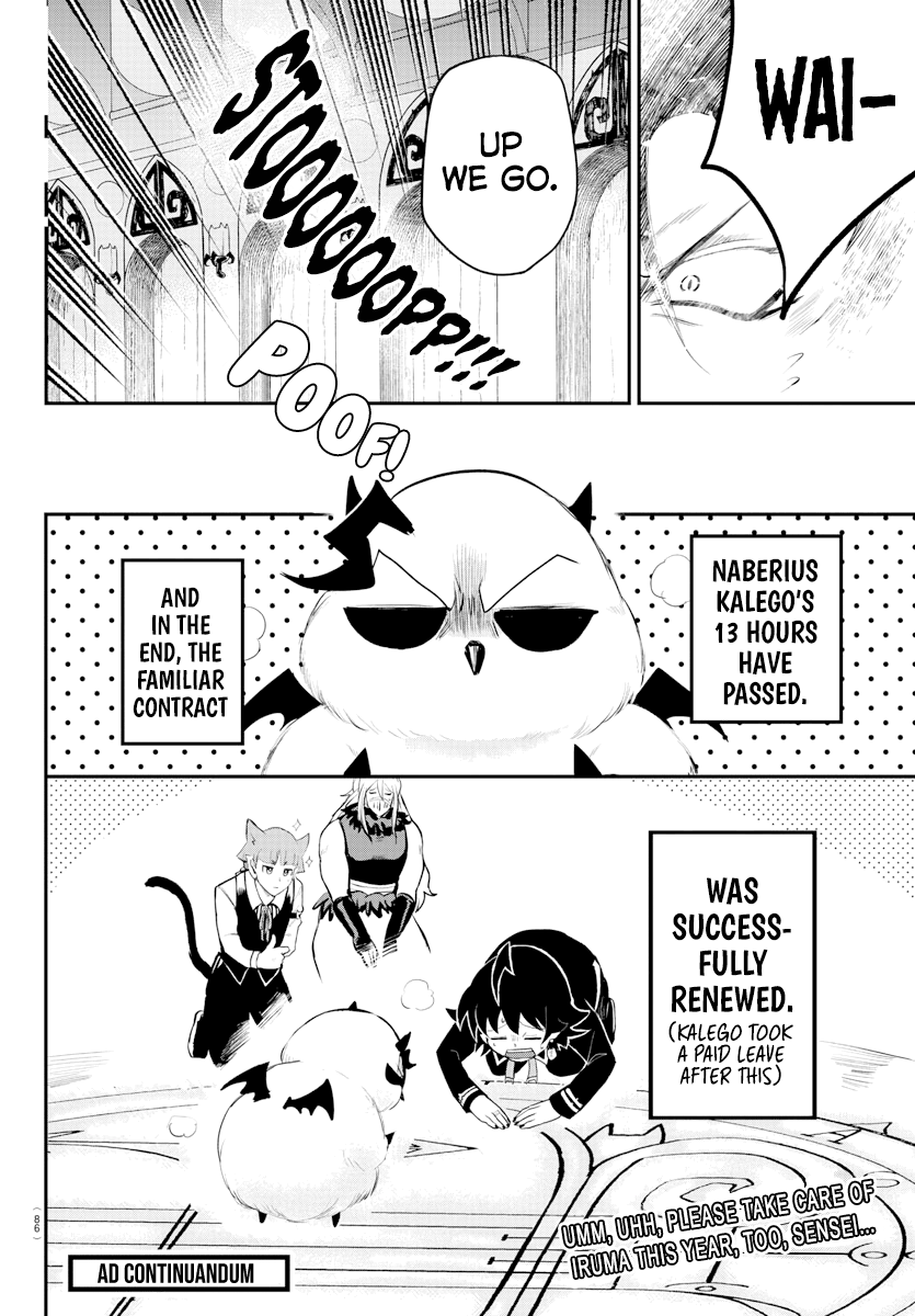 Read Welcome to Demon School! Iruma-kun Manga Online