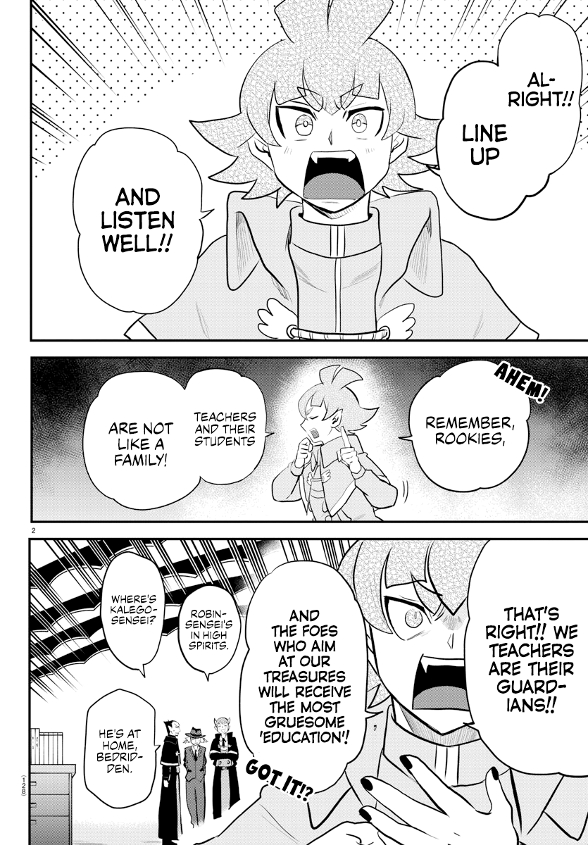 Read Welcome to Demon School! Iruma-kun Manga Online