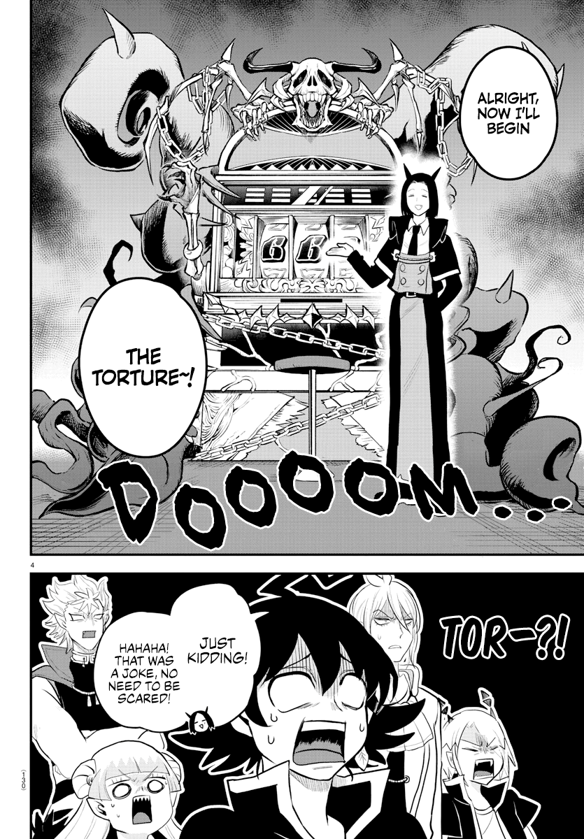 Read Welcome to Demon School! Iruma-kun Manga Online