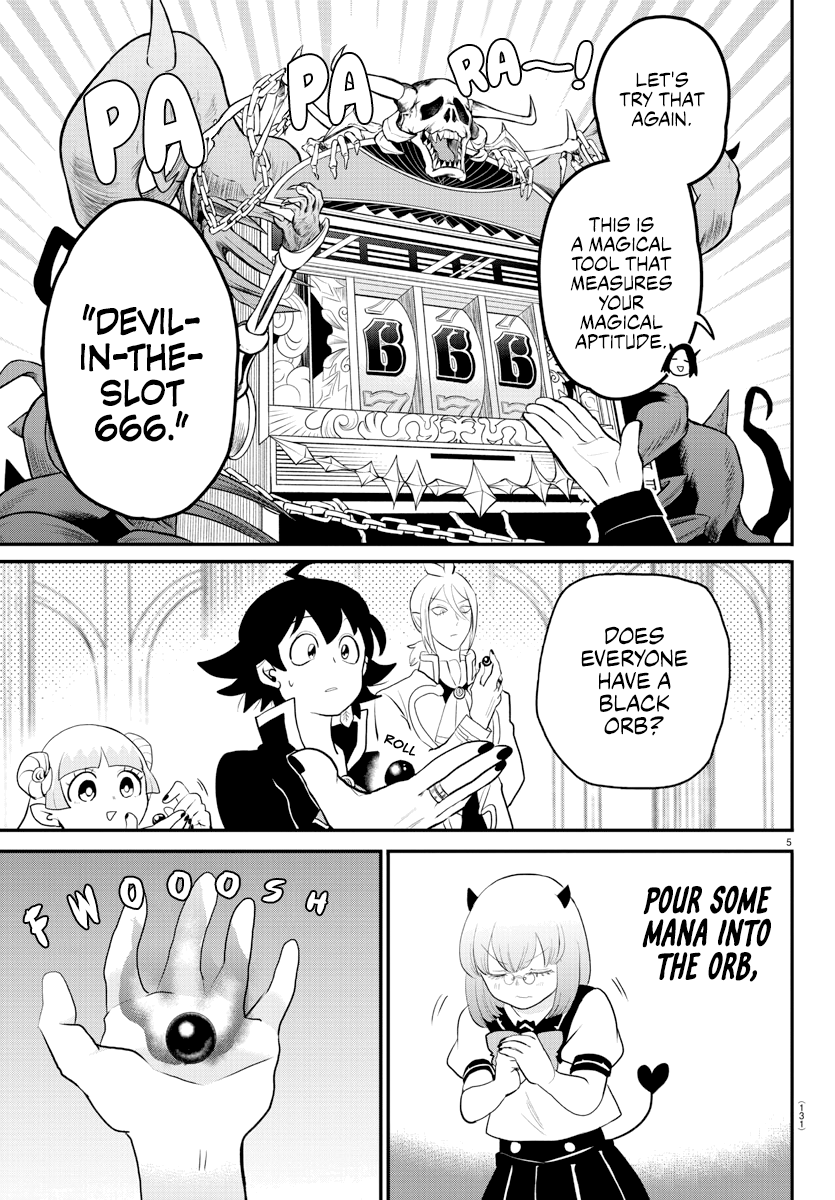 Read Welcome to Demon School! Iruma-kun Manga Online