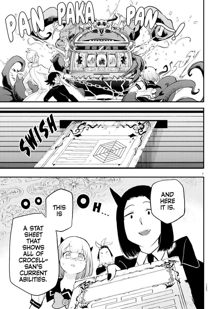 Read Welcome to Demon School! Iruma-kun Manga Online