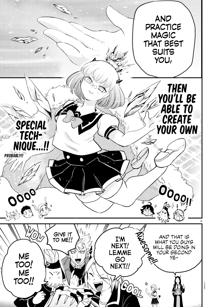 Read Welcome to Demon School! Iruma-kun Manga Online