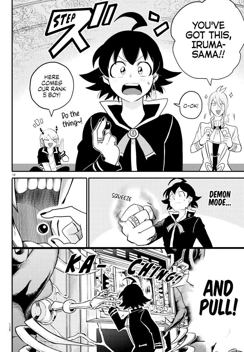 Read Welcome to Demon School! Iruma-kun Manga Online
