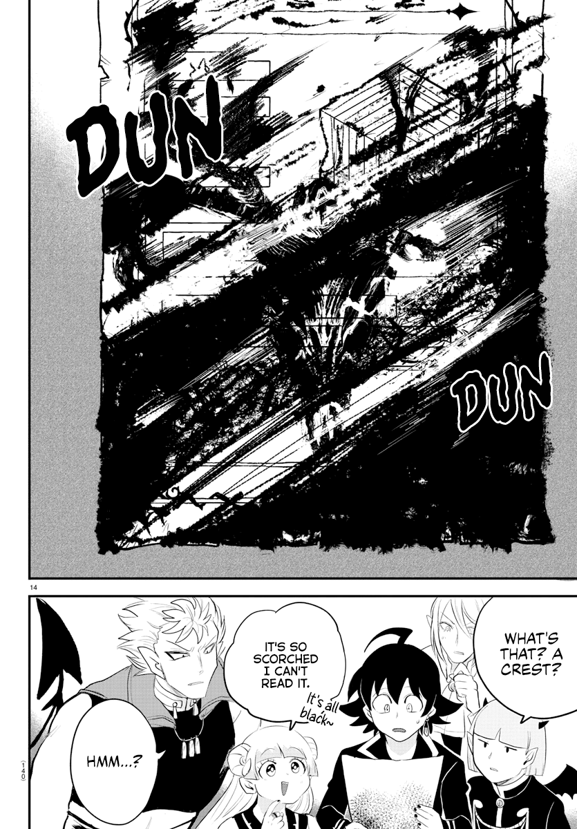 Read Welcome to Demon School! Iruma-kun Manga Online