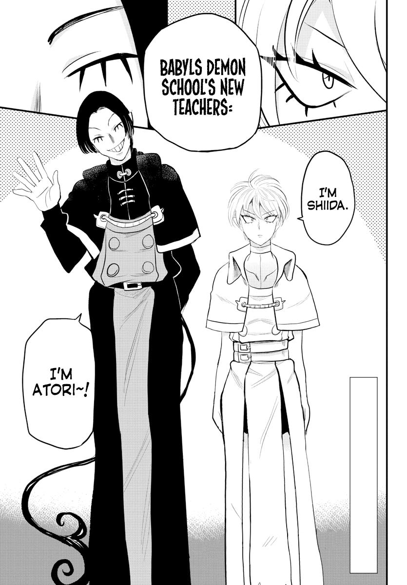 Read Welcome to Demon School! Iruma-kun Manga Online