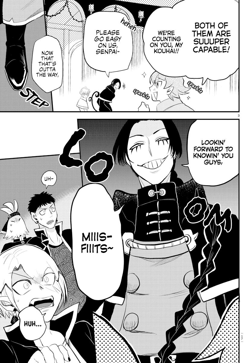 Read Welcome to Demon School! Iruma-kun Manga Online