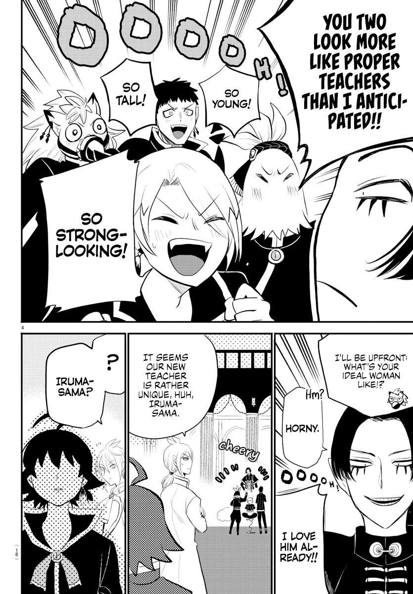 Read Welcome to Demon School! Iruma-kun Manga Online