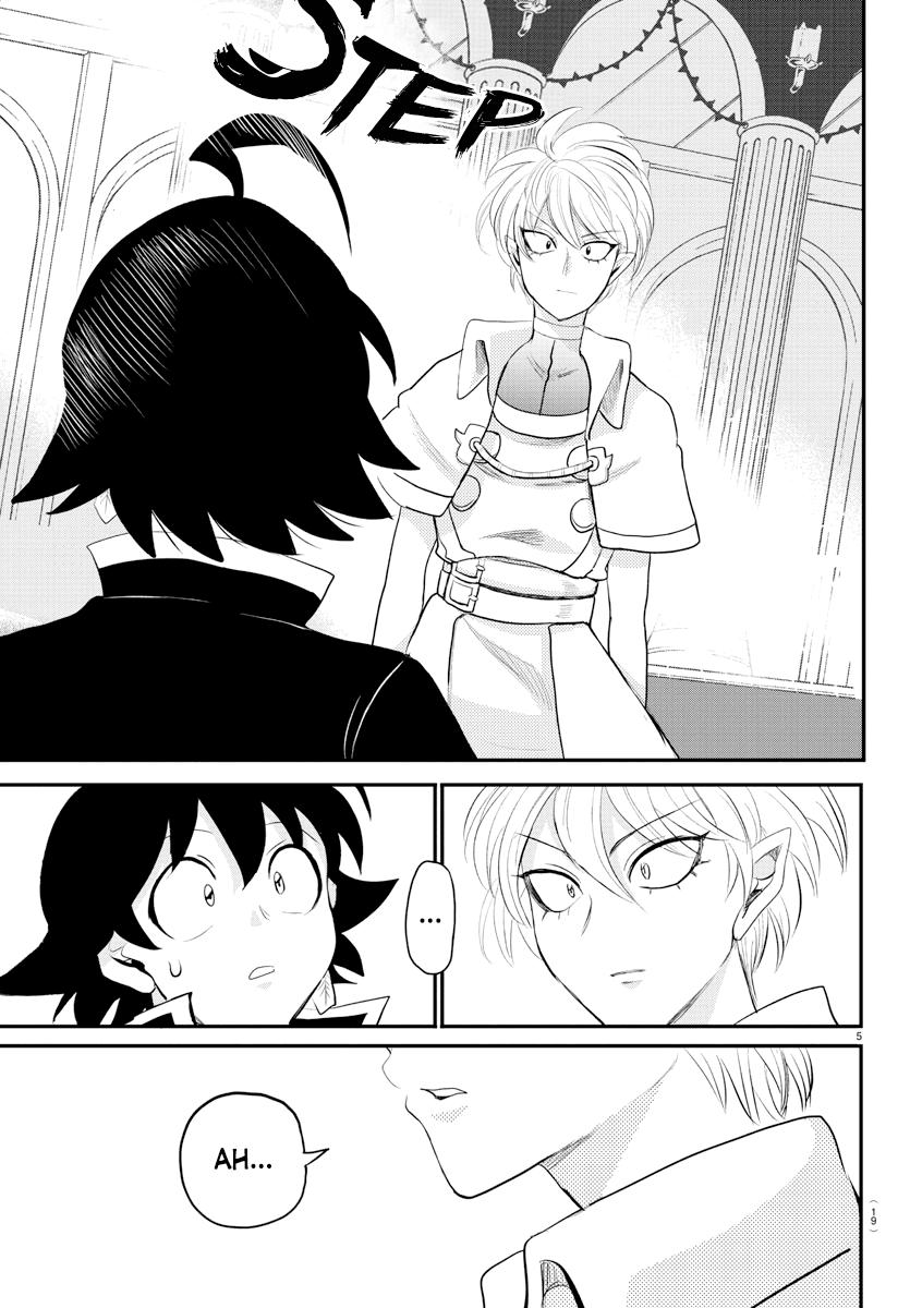Read Welcome to Demon School! Iruma-kun Manga Online