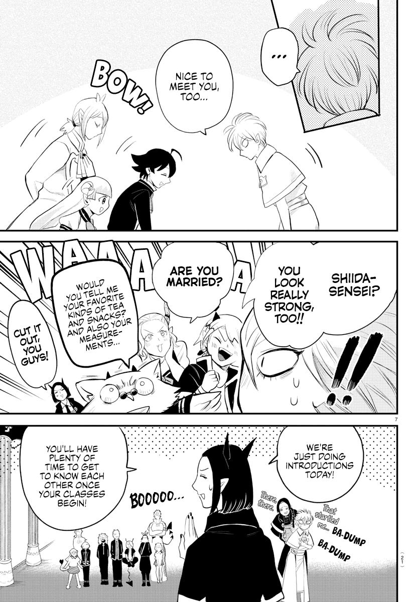 Read Welcome to Demon School! Iruma-kun Manga Online