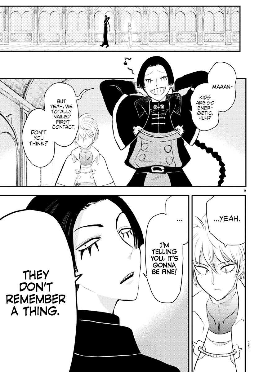 Read Welcome to Demon School! Iruma-kun Manga Online