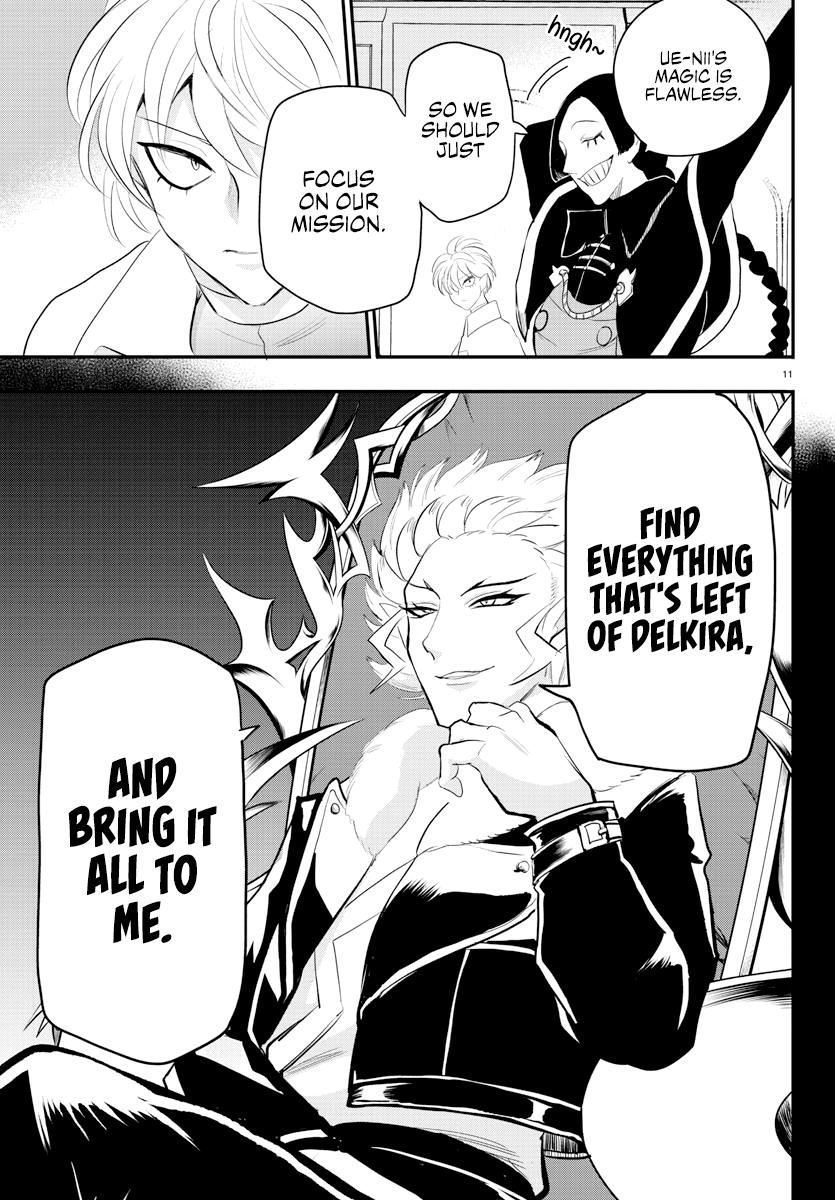 Read Welcome to Demon School! Iruma-kun Manga Online