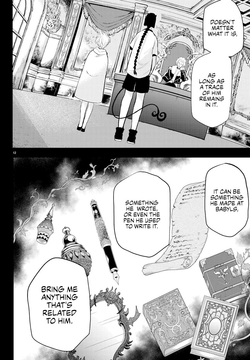 Read Welcome to Demon School! Iruma-kun Manga Online