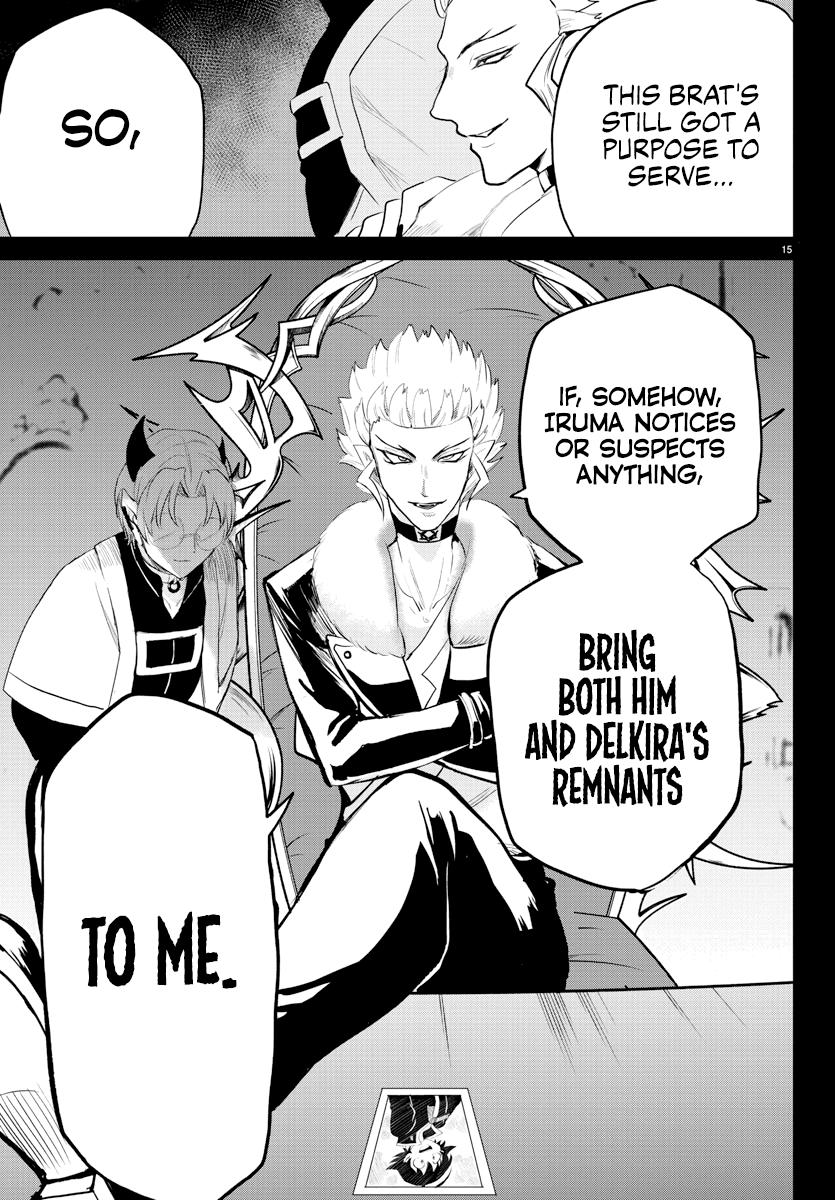 Read Welcome to Demon School! Iruma-kun Manga Online