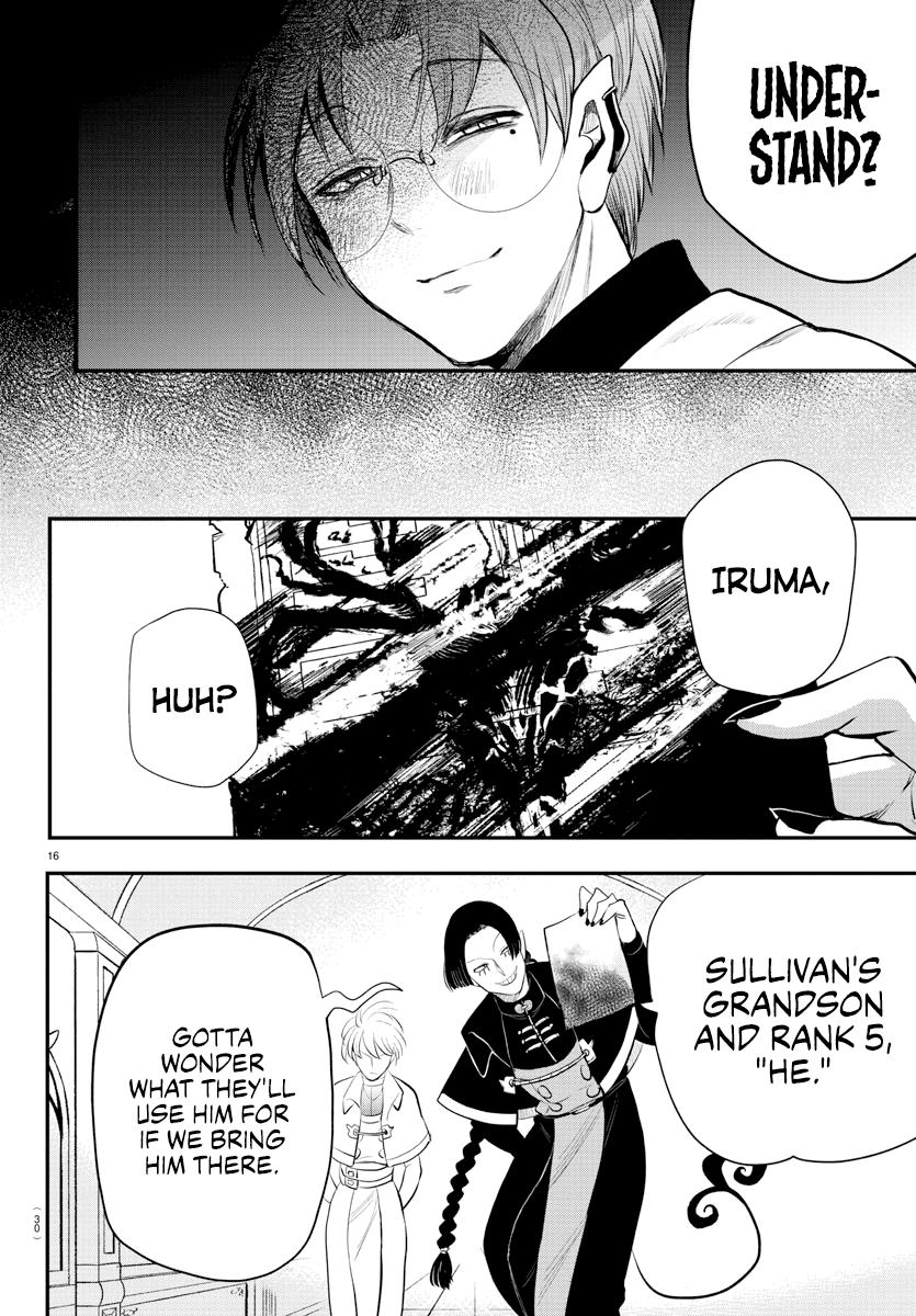 Read Welcome to Demon School! Iruma-kun Manga Online