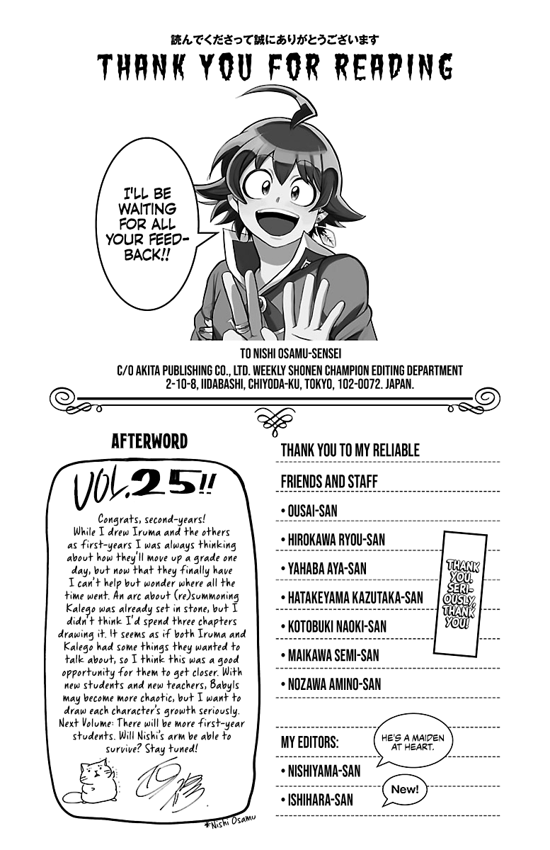 Read Welcome to Demon School! Iruma-kun Manga Online