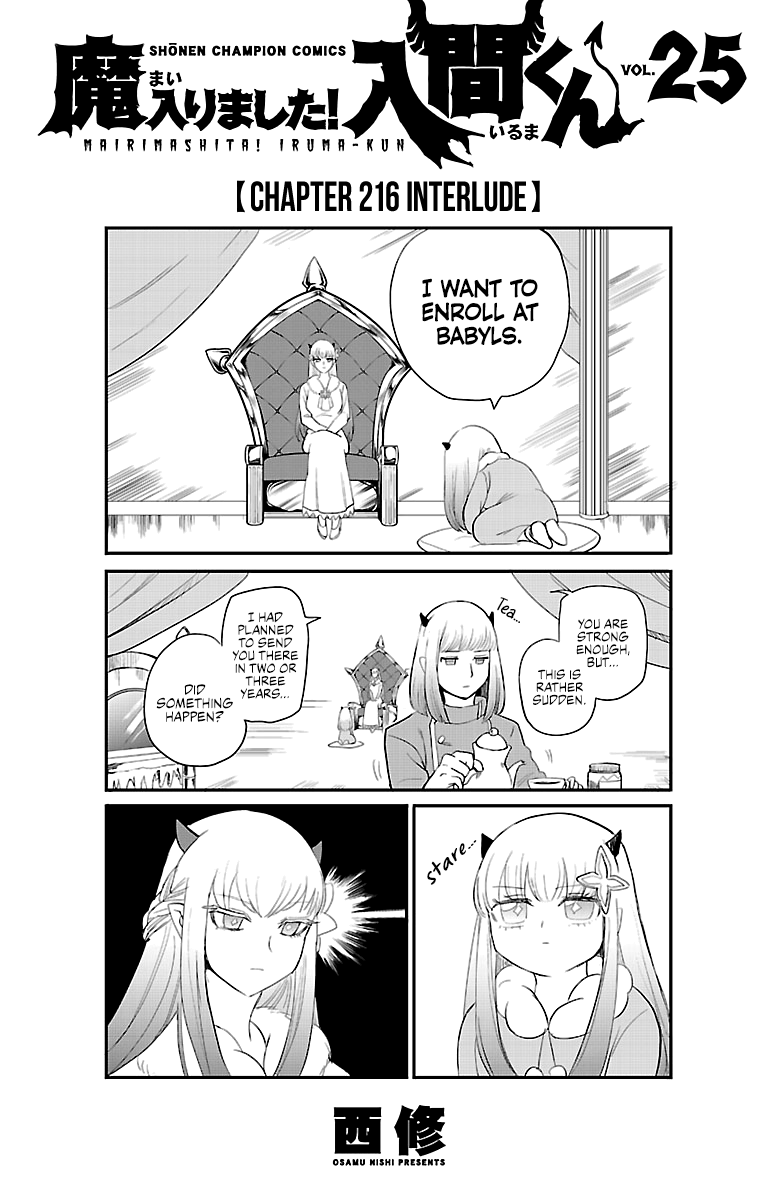 Read Welcome to Demon School! Iruma-kun Manga Online