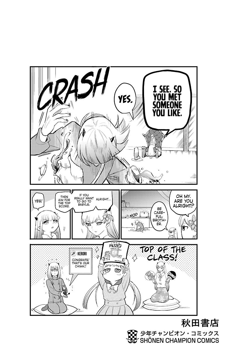 Read Welcome to Demon School! Iruma-kun Manga Online