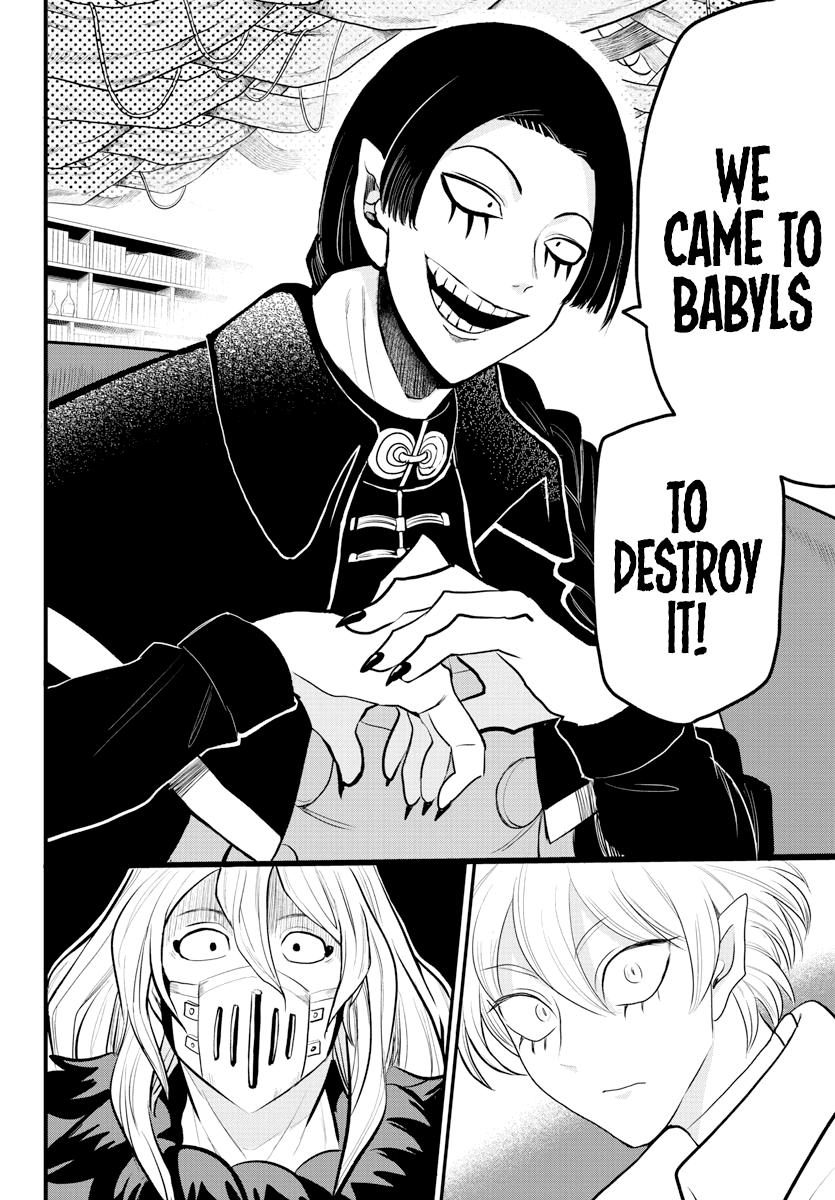 Read Welcome to Demon School! Iruma-kun Manga Online