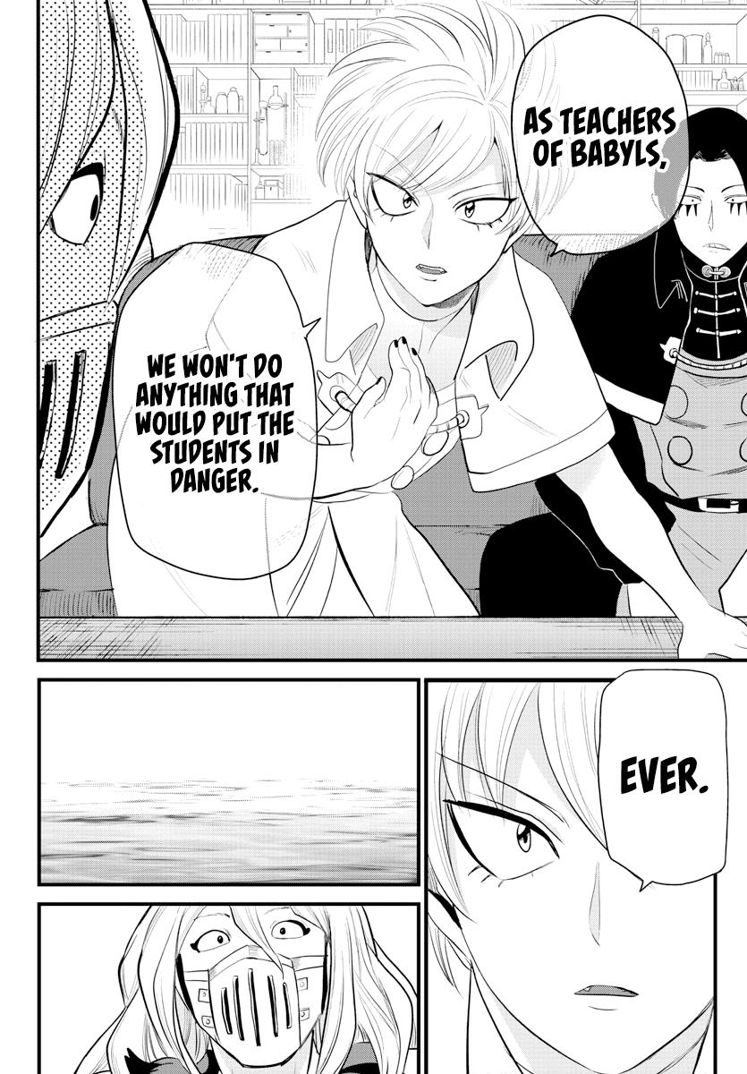 Read Welcome to Demon School! Iruma-kun Manga Online
