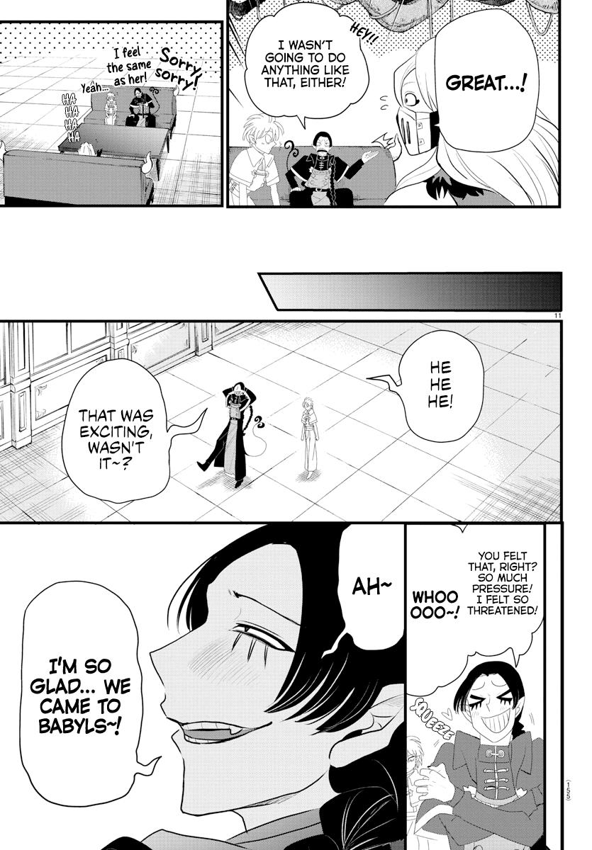 Read Welcome to Demon School! Iruma-kun Manga Online