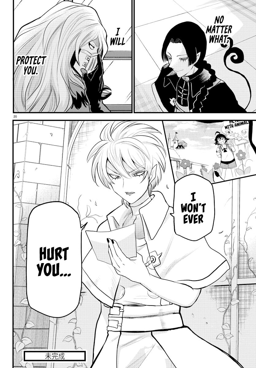 Read Welcome to Demon School! Iruma-kun Manga Online