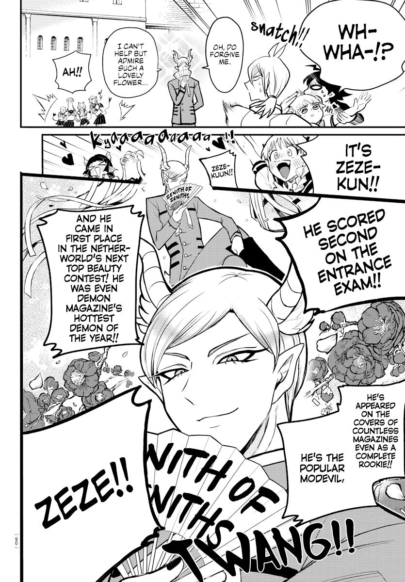 Read Welcome to Demon School! Iruma-kun Manga Online